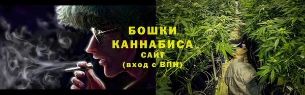 экстази Вязники